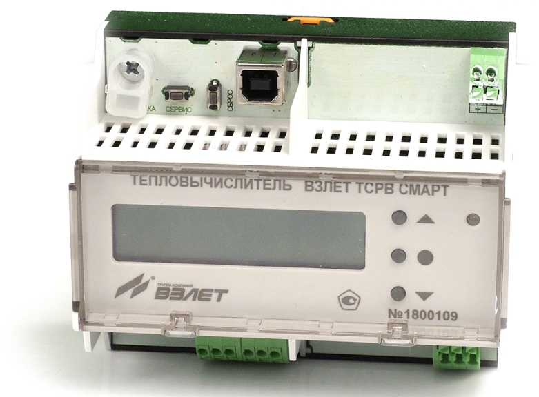 Теплосчетчик-регистратор ВЗЛЕТ ТСР СМАРТ Ду 25/25 Счетчики воды и тепла